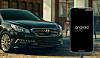 Hyundai i USA var først i verden med å levere biler utstyrt med Android Auto. Flere bilprodusenter har lovet å komme med det samme senere i år, enten som en separat løsning eller i kombinasjon med Apple CarPlay.