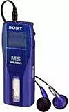 Sony NS-MS7.
