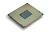 Intel Core X. Foto: Intel