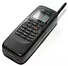 Nokia 9000 Communicator Foto: <a href='https