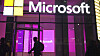 Microsoft har så langt ikke kommet med noen opplysninger om noen snarlig sikkerhetsoppdatering som fjerner sårbarheten.