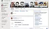 Slik ser Workplace by Facebook ut. Foto: Skjermdump / Kurt Lekanger
