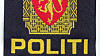 Nok en gang opplever politiet svikt i IT-systemene.