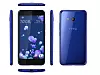 HTC U11. Foto: HTC