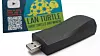 LAN Turtle, en billig, men avansert USB-enhet som kan imiterer en USB-basert nettverksadapter, kan få pc-er til å gi fra seg innloggede brukerens hashede passord. Denne enveisnøkkelen kan i mange tilfeller være svært enkelt å knekke.