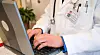 TIDOBLET DOSE: Feilen i datasystemet fra CompuGroup Medical Norge kunne blitt skjebnesvanger.