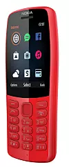Nokia 210 skal koste rundt 500 kroner, men byr bare på det aller enkleste. Foto: HMD