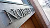 – Ubehagelig at noen misbruker ansattes navn og e-post, synes Norges Bank.