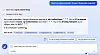 Bing tror tilsynelatende at Krf fortsatt sitter i regjering. Røse var i en kort periode konstituert minister i 2020, som tidenes yngste. I dag er hun 30 år.
