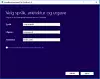 Installasjonsverktøyet for Windows 10, MediaCreationTool, lar brukeren velge språket, arkitekturen og versjonen av Windows 10 som det skal lages installasjonsmedium for. Men man må ha lisens for den kombinasjonen som installeres. Foto: Skjermbilde