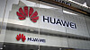 Huawei selger Honor. Illustrasjonsbilde.