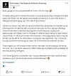 Arkivverket valgte å dele nyheten om at de trakk seg på Linkedin Skjermbilde: Linkedin