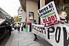 Demonstrasjon med folk fra IT-bransjen som vil ha fred i Gaza, mandag morgen utenfor hotellet The Hub i Oslo sentrum. Foto: Arash A. Nejad