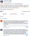 Vipps beklager de tekniske problemene. Skjermbilde: Vipps på Facebook