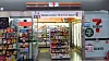 7-Eleven i Japan forsøkte seg på betaling via app.