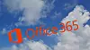 Nå blir det enklere for brukere av Microsofts Office 365 for business å forbedrede seg på endringer i tjenesten.