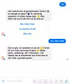 Slik ser gaveassistenten ut i Facebook Messenger. Foto: Skjermdump