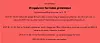 Holder kundene løpende oppdatert: Dette er meldingen som ligger ute på selskapets nettsider.