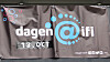 Dagen@ifi har blitt arrangert siden 2003.