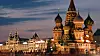 Russland troner, ikke helt uventet, på toppen av verdens første «World Cybercrime Index»-liste.