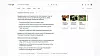 Google tilbyr allerede KI-søk via den eksperimentelle SGE-funksjonen, men ifølge ny rapport planlegges nå en abonnementsversjon av KI-søk.