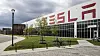 Forsøket på å ramme Tesla med løsepengevirus skal ha vært rettet mot batterifabrikken i Nevada.