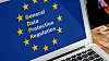 EUs personvernforordning (GDPR) trer i kraft 25. mai 2018. Det å være i overensstemmelse med reglene blir en pågående oppgave som aldri slutter, skriver kronikkforfatteren.