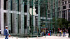 Apple skal kaste seg med i KI-valsen som Chat GPT startet. ifølge en ny rapport fra Bloomberg.