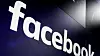 Ansiktsgjenkjenningen til Facebook fungerer ikke knirkefritt.