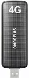 4G går igjen som begrep i Netcoms markedsføring, i likhet med USB-modemet fra leverandøren Samsung.