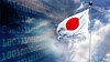 USA skal ha bedrevet omfattende spionasje mot japanske politikere og næringsliv, ifølge Wikileaks.