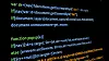 Ikke koden, men framtredende bruk av navnet «JavaScript», er noe som bør unngå i blant annet mobilapper heretter.