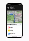 Rapporter hendelser: Ser du noe som bør rapporteres så kan du gi Siri beskjed. Foto: Apple