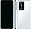 Lik: På baksiden minner Huawei P40 Pro Premium litt om Samsung S20 Ultra, men den har fem og ikke fire kameraer. Om ryktene stemmer.