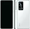 Lik: På baksiden minner Huawei P40 Pro Premium litt om Samsung S20 Ultra, men den har fem og ikke fire kameraer. Om ryktene stemmer.