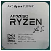 Gullutgaven av AMD Ryzen 7 2700X-prosessoren med signaturen til Lisa Su. Foto: AMD