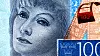 Den svenske sentralbanken vil avhjelpe utfasingen av kontanter i landet, og tester ut en offentlig digital valuta. Bildet viser en svensk 100-kroneseddel med portrett av filmstjernen Greta Garbo.