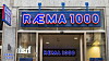 Rema 1000s kundeapp kom i januar 2017.