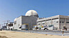 Dette udaterte bildet viser et atomkraftanlegg under oppføring i ørkenen vest for Abu Dhabi, De forente arabiske emirater. Det er ikke kjent hva slags industrielt anlegg skadevaren har angrepet, men Triconex skal være i bruk i atomanlegg, i tillegg til blant annet olje- og gassinstallasjoner.