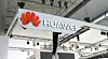 Huawei rigger ned virksomheten i det amerikanske markedet. Selskapet orker ikke lengre kjempe om store kontrakter i markedet etter å ha blitt stemplet som en mulig sikkerhetsrisiko.