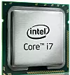 Prisen på Intel Core i7 blir ikke rørt i denne omgang.
