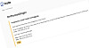 Skjermdump fra driftsmelding som sier at det er problemer med Feide-innlogging