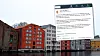 Atea fikk skryt av IT-sjefen i Trondheim kommune for å ha bistått 18 skoler i kommunen med nettverksproblemer.
