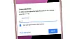 Med totrinnsbekreftelse kan du bli bedt om å taste inn en engangskode du mottar via SMS.