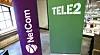 Det er foreløpig uvisst om myndighetene godtar TeliaSonera/Netcom sitt oppkjøp av Tele2.