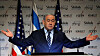 Statsminister Benjamin Netanyahus Likud hadde lastet opp hele velgerregisteret i appen Elector som brukes av partiets valgkampapparat før valget 2. mars,