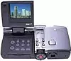 Digitalkameraet Ricoh RDC-7.