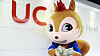 Maskoten til UC Browser i forbindelse med en konkurranse i India.