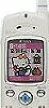 DoCoMo i-mode. Foto: NTT DoCoMo