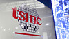 Logoen til Taiwan Semiconductor Manufacturing Company (TSMC) under en teknologimesse i Taipei i fjor.